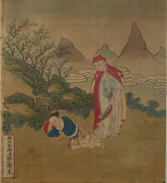 CHINE Deux peintures sur soie, encre et couleur représentant des scènes animées &hellip;