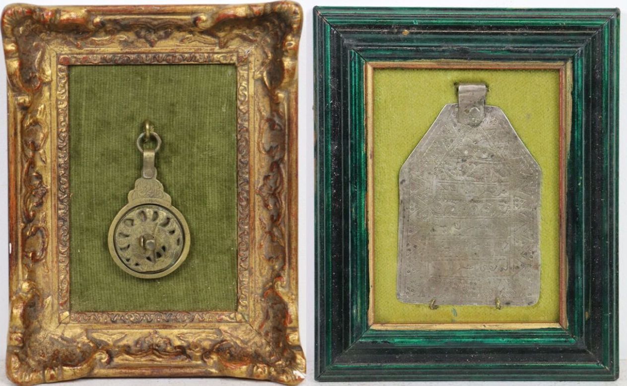 Null Empire ottoman et Afrique du Nord.

Astrolabe en laiton et plaque en argent&hellip;
