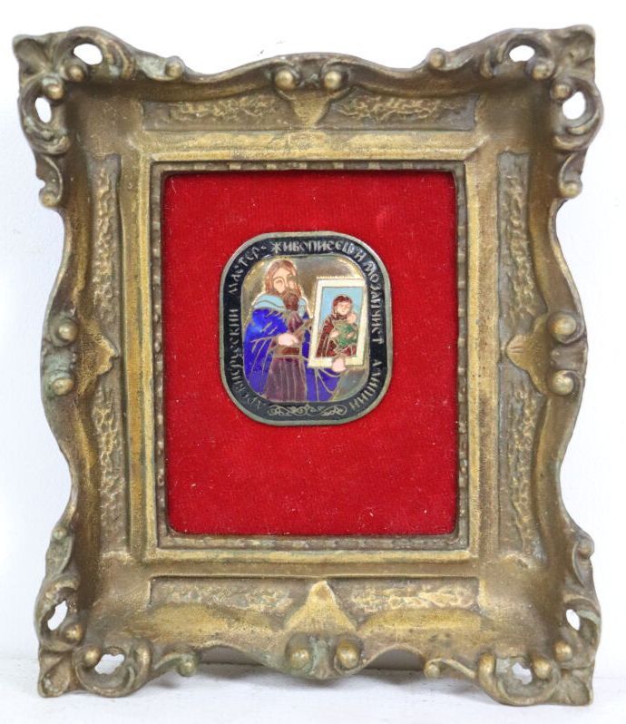 Null The adoration of the icon.

Miniature plate in enamel.

Mounted on a velvet&hellip;
