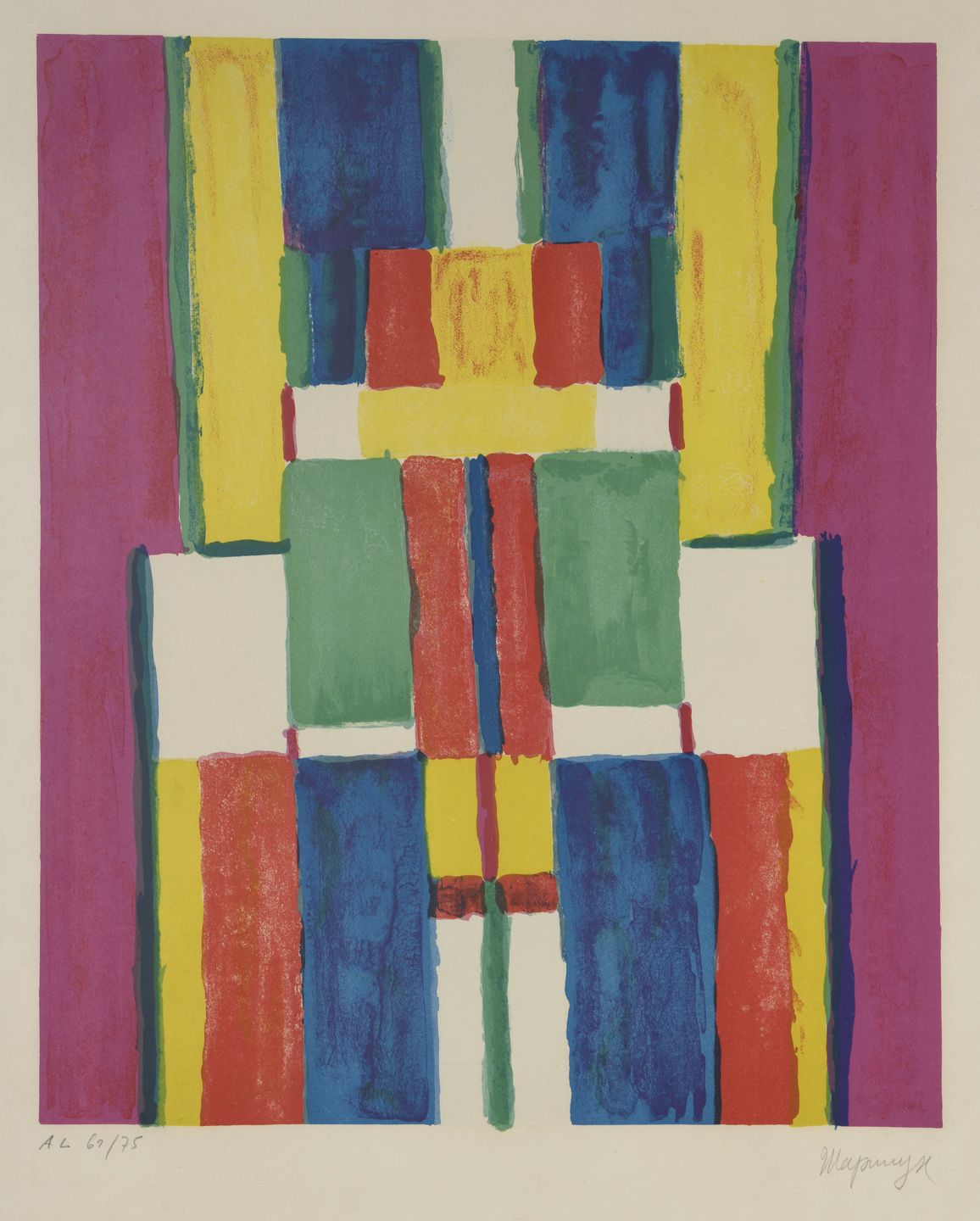 Serge CHARCHOUNE (1888-1975) 抽象构图
彩色石版画，已签名，编号为61/75。
 （玻璃框架）
46 x 38 cm