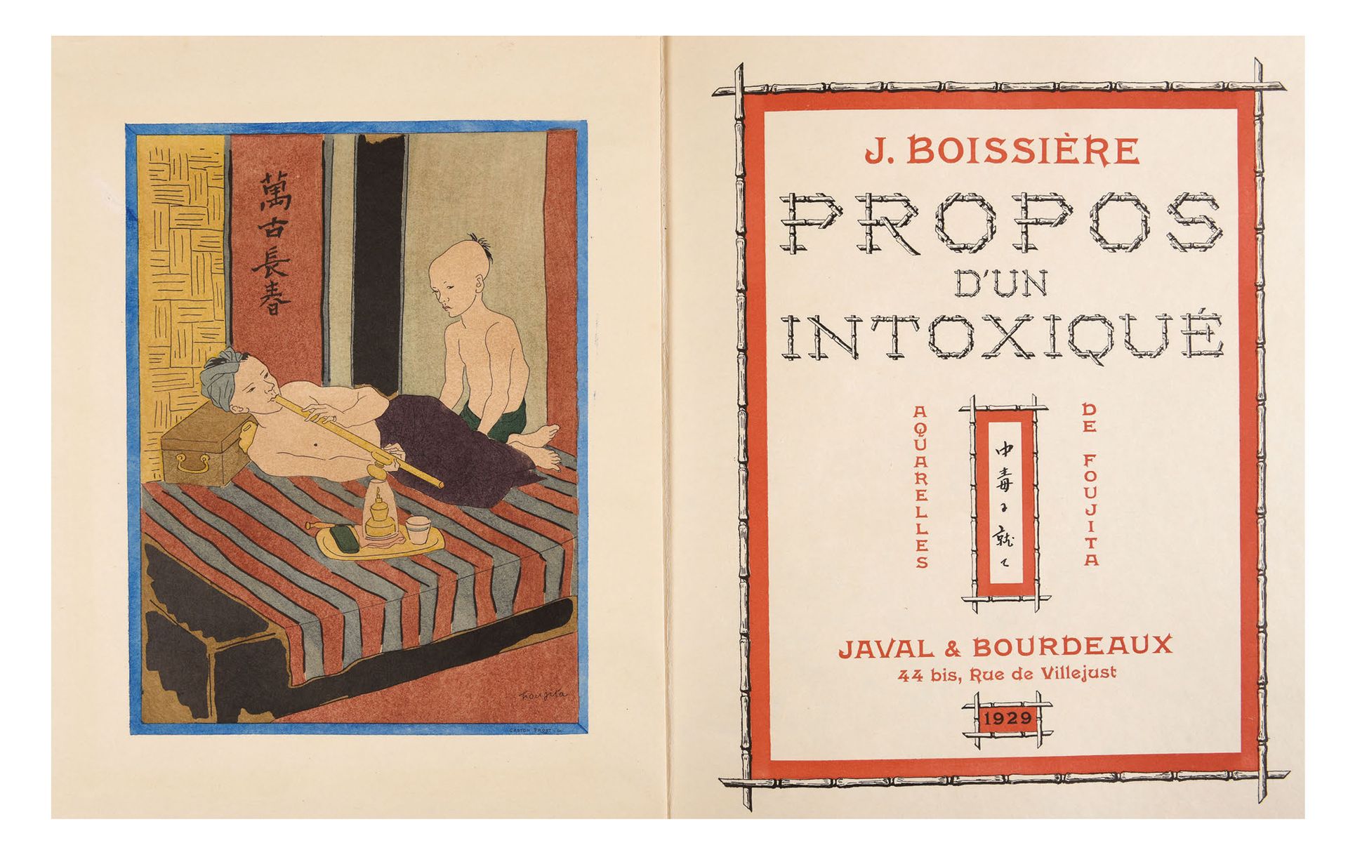 FOUJITA (Tsugouharu) / BOISSIERES (Jules) 醉酒的人的话语。福吉塔的水彩画。Javal et Bourdeaux, 19&hellip;