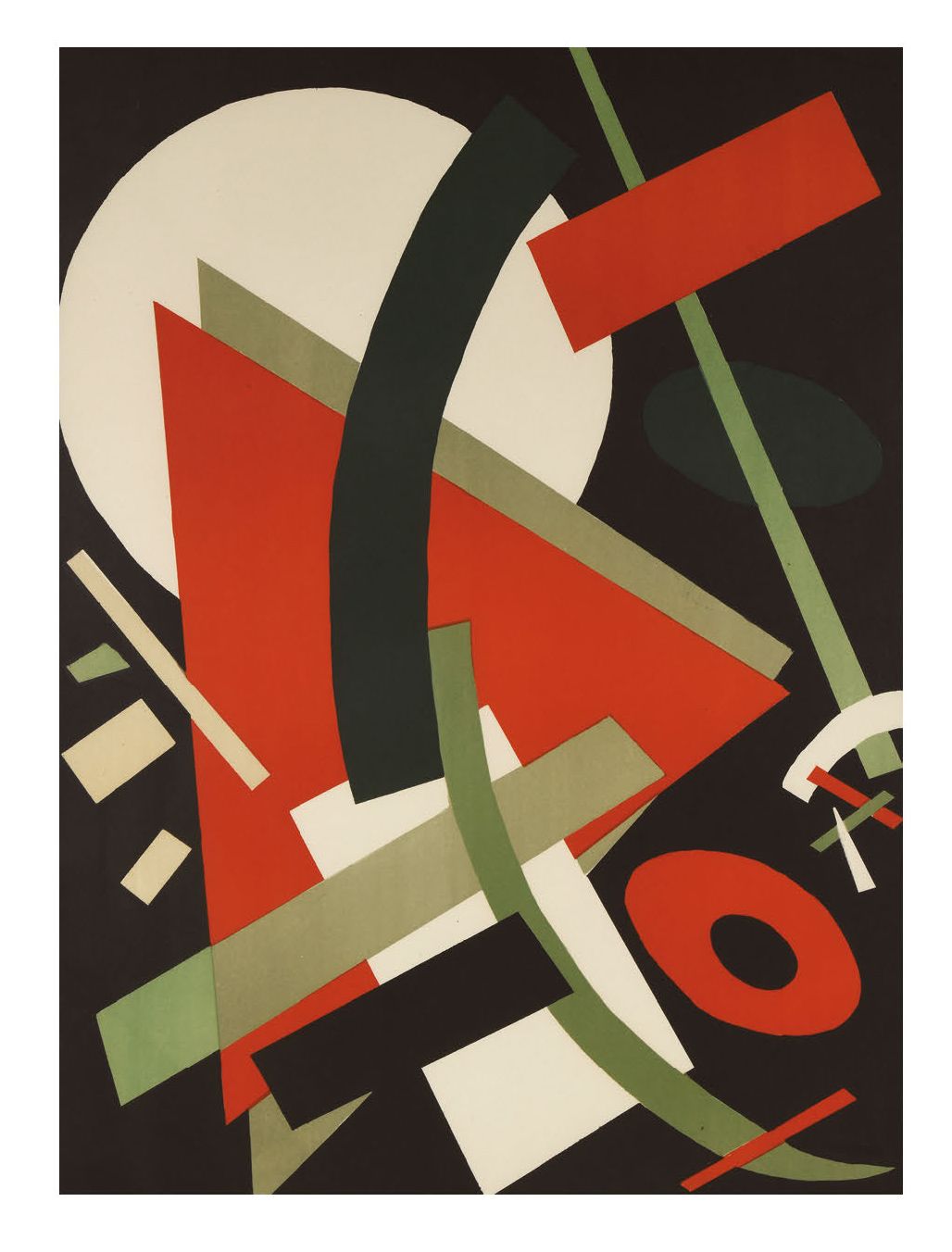 Nadia CHODASIWICZ-LEGER (1904-1982) Suprematist构图
石版画，已签名，编号为27/150。
 （玻璃下的框架）
7&hellip;