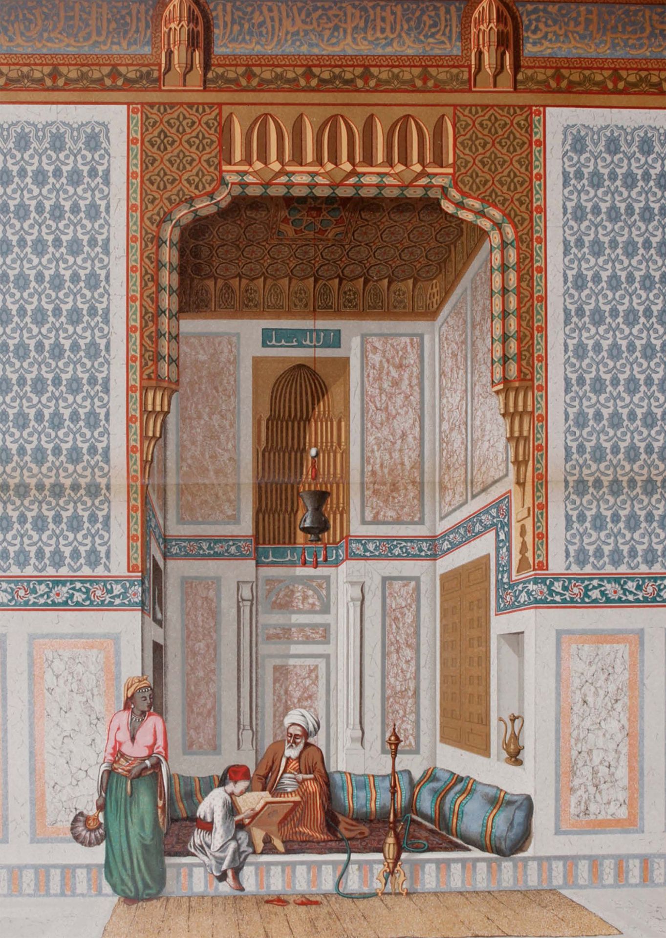 Null [Arabic decoration album]. PRISSE D'AVESNES (Edris-
Effendi). The Arab Deco&hellip;
