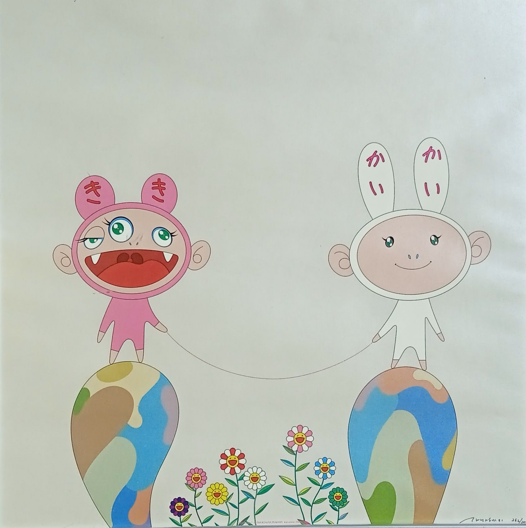 Null 
Takashi MURAKAMI (1962)

 Red Rope, 2001

Lithographie offset en couleur s&hellip;