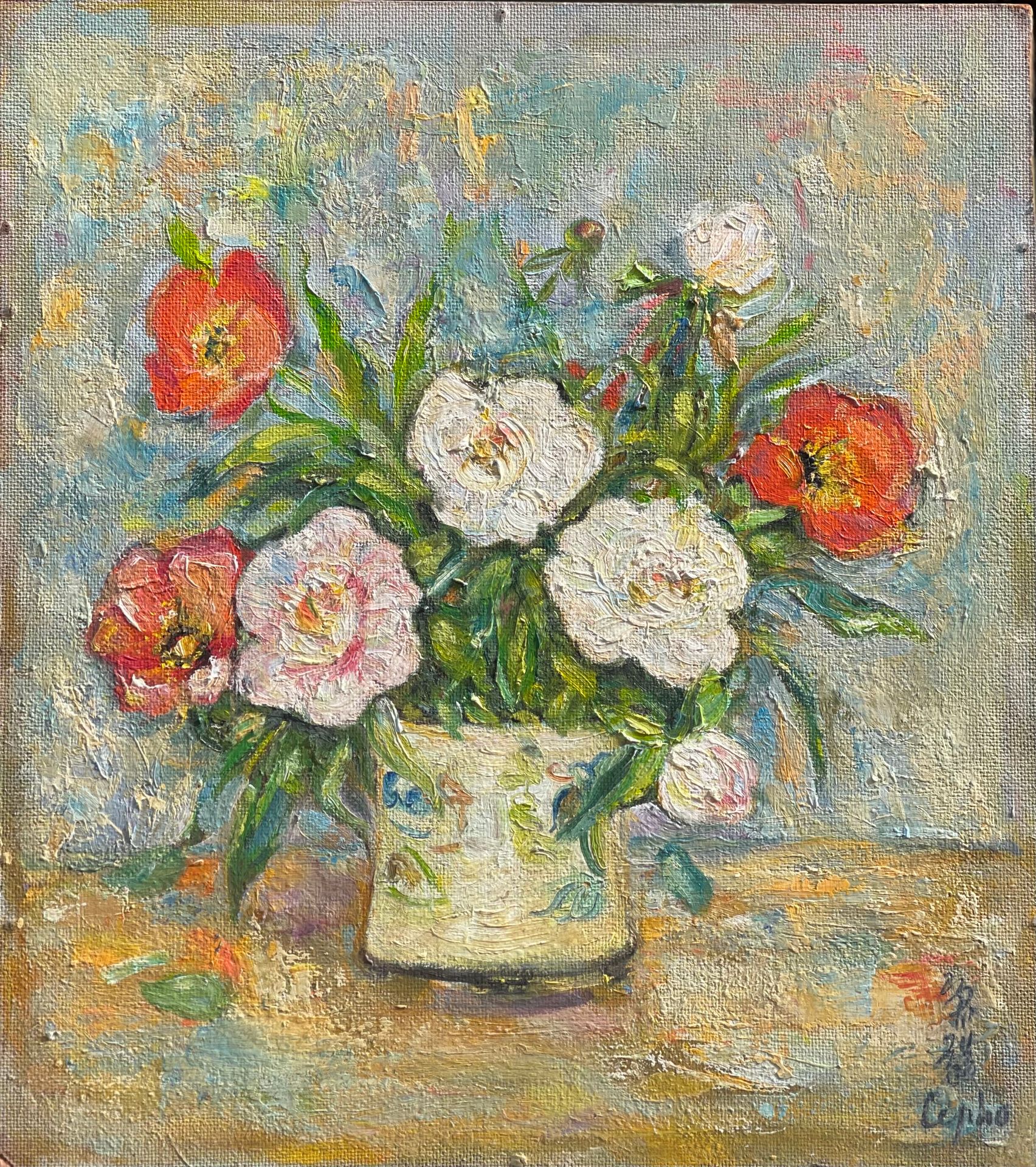 Null 
Lê Phô (1907-2001)
Bouquet di peonie e papaveri

Circa 1950 

Olio su pann&hellip;