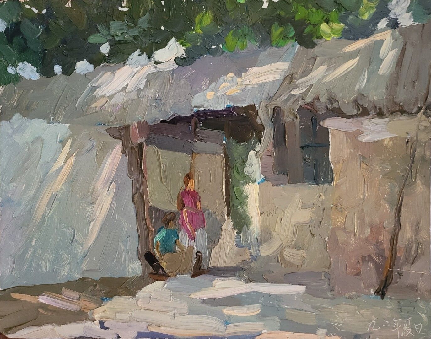 Null 陈平 (1962)

村庄的入口

右边有签名的板上油画

30 x 38,5 cm