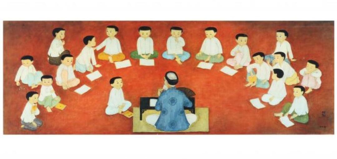 Null After MAI TRUNG THU (1906-1980)
The Classroom, 1960
Color print on paper 
4&hellip;