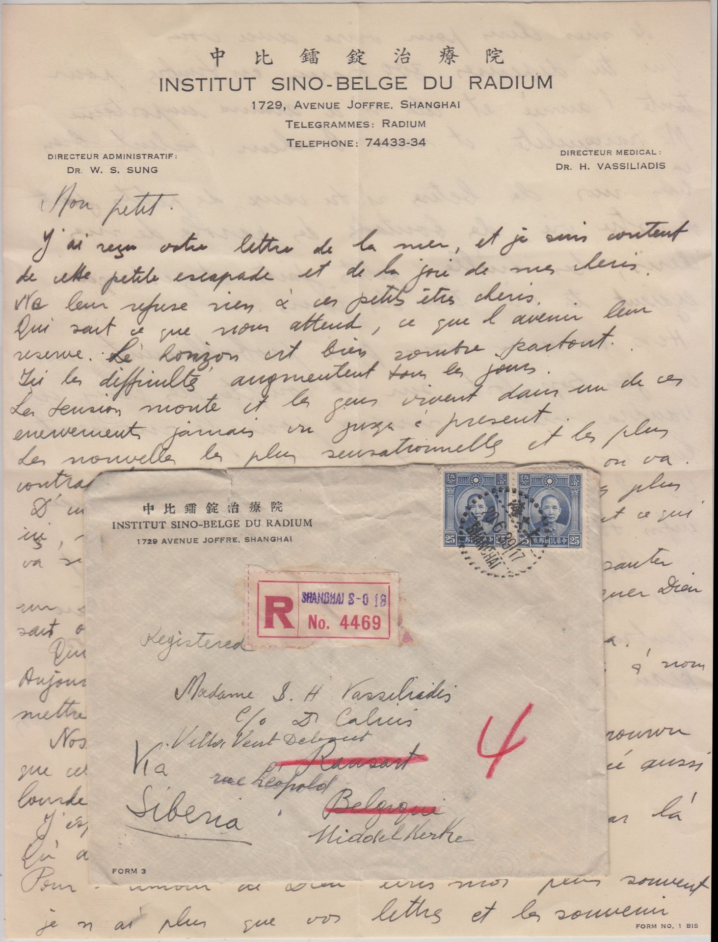 Correspondance de l'Institut Sino-Belge du Radium CHINA, 1939

Correspondence fr&hellip;