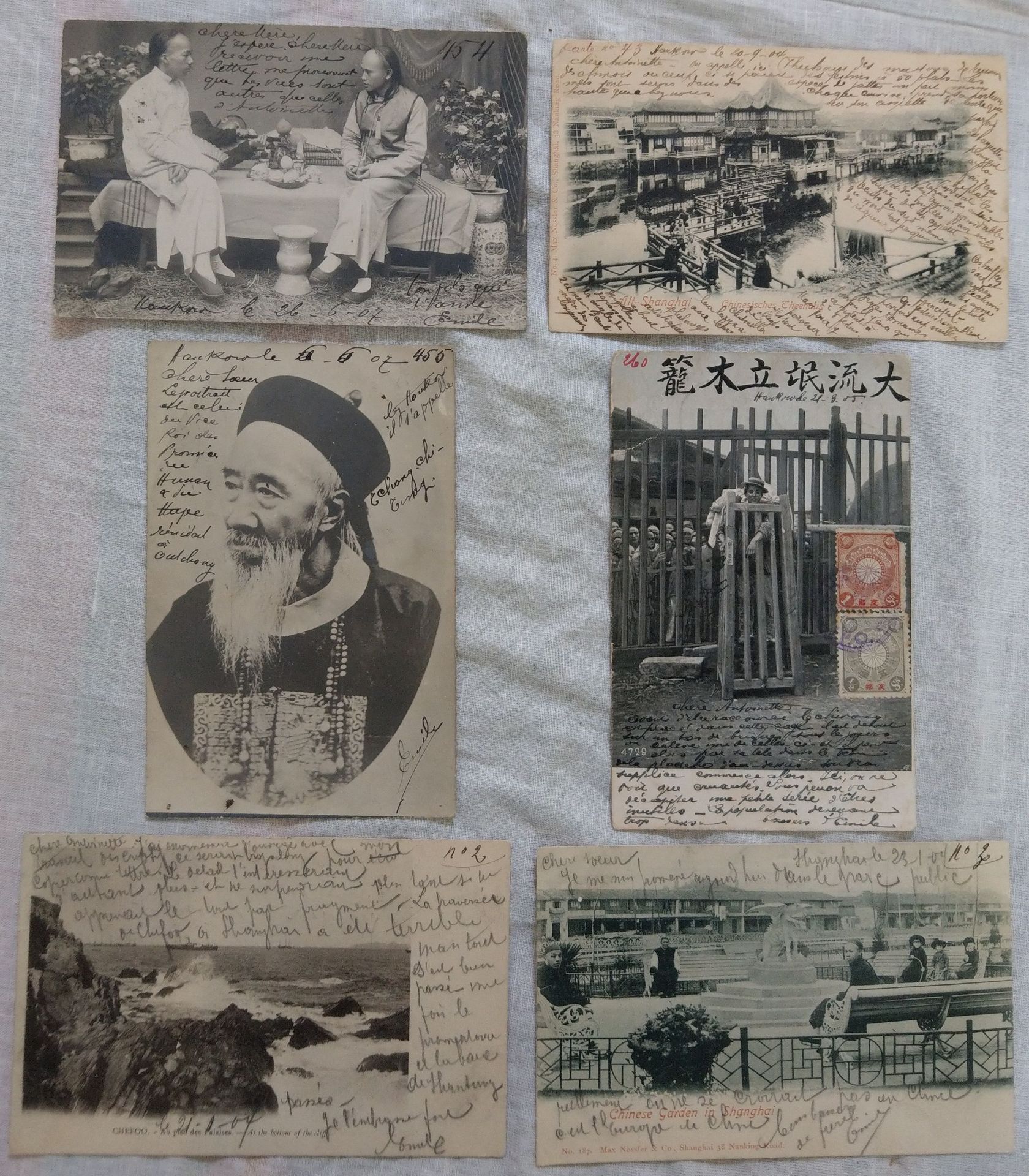 Ensemble de cartes-vues 中国，日本，1905-1907

一套图片卡



一套11张中国图片卡（汉口、上海、Chefoo、南方总督..&hellip;