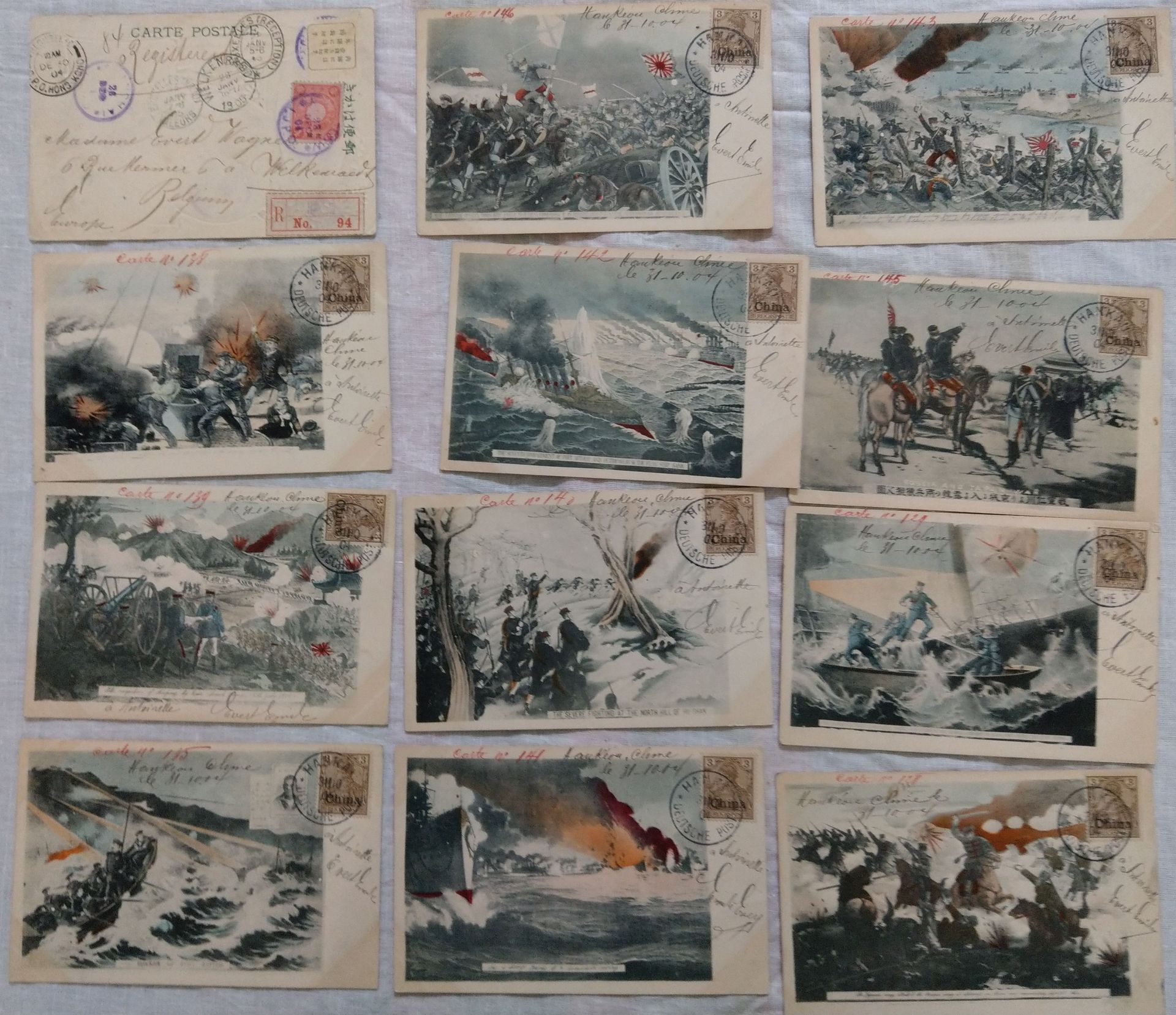 Scènes de la guerre Sino-Japonaise en cartes-vues CHINA, JAPAN 1905-1907

Postca&hellip;