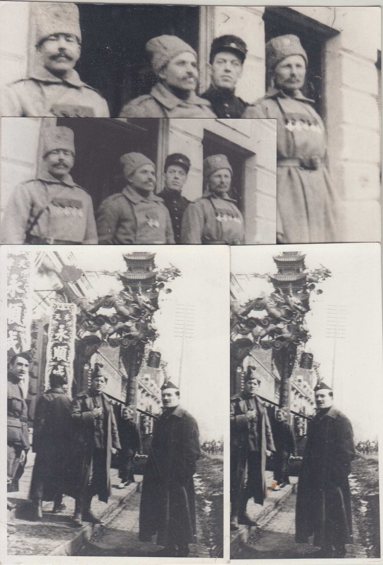 Photographies de soldats belges en Mandchourie 中国，满洲里，约1918年

在满洲里的比利时士兵的照片



包&hellip;
