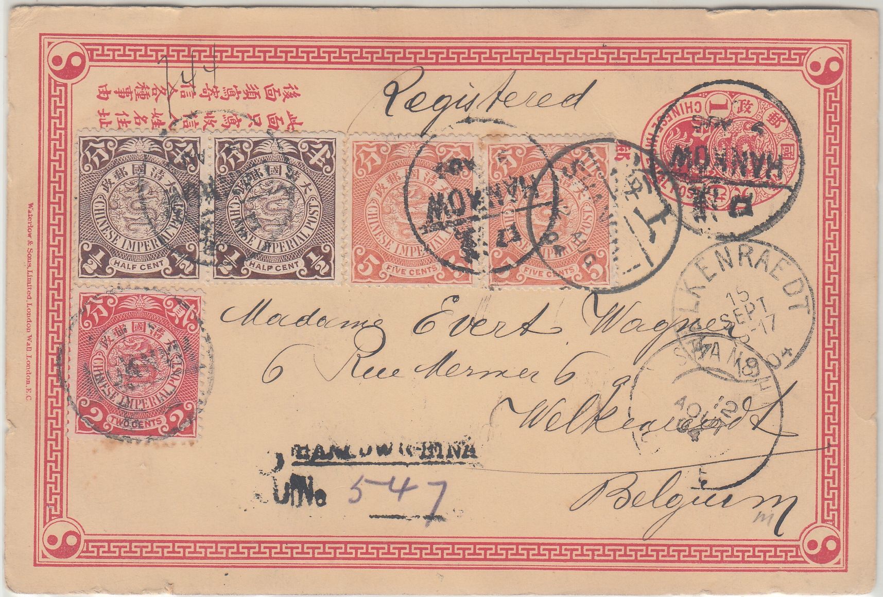 Entier postal illustré (personnage sur chauve-souris) recommandé 中国，1904年

已登记的图&hellip;