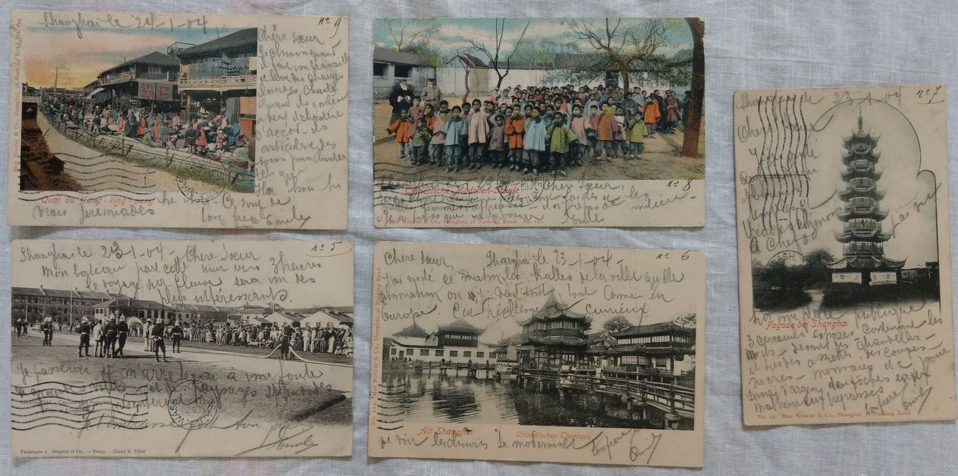 Bureaux US en Chine, ensemble de cartes-vues 中国，1904年

美国驻中国办事处，一套图片卡



包括5张从上海&hellip;