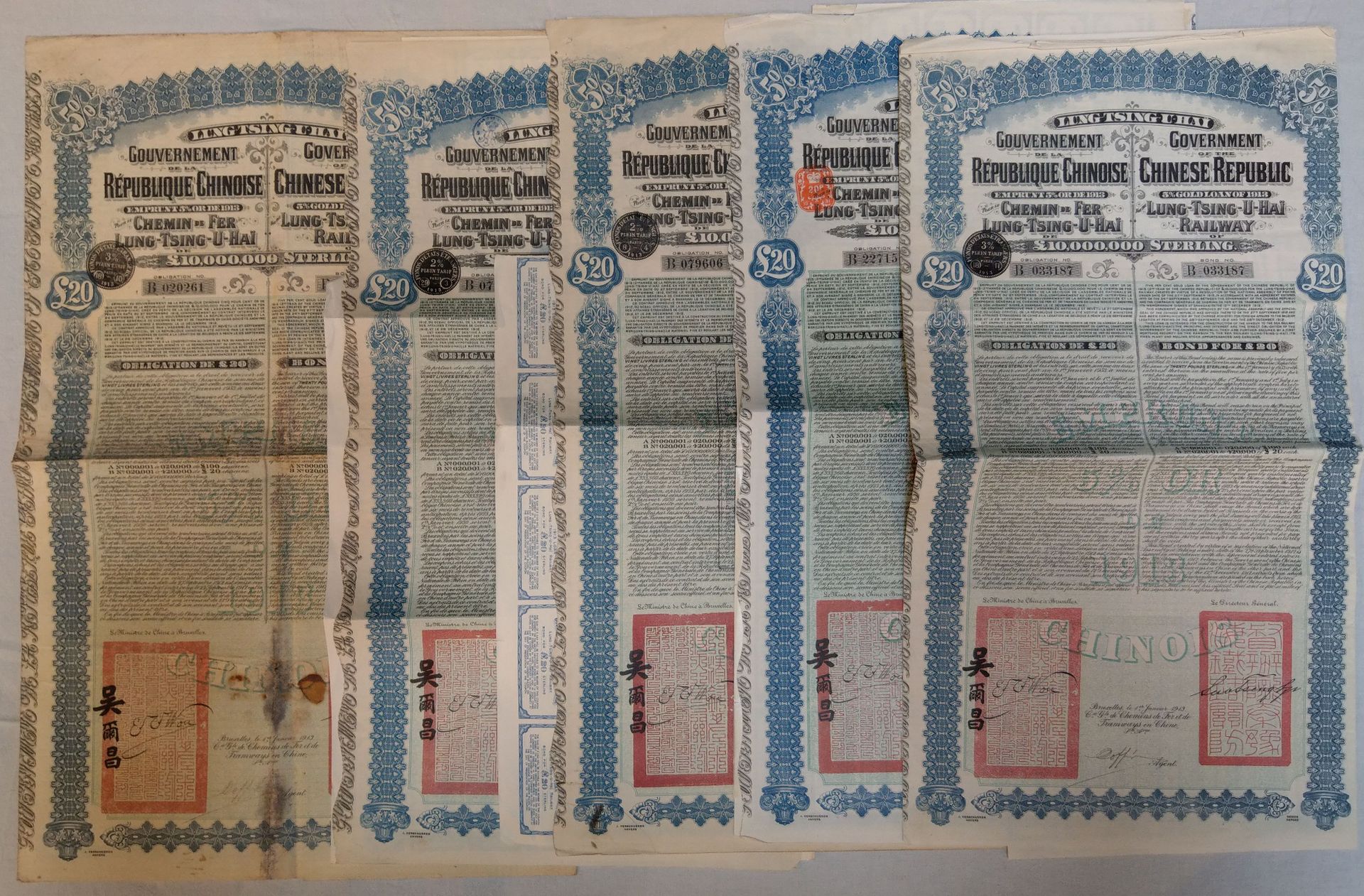 Lot de cinq obligations £20 (Lung-Tsing-U-Hai) LTUH 1913 中国，1913年

一批五张20英镑(Lung&hellip;