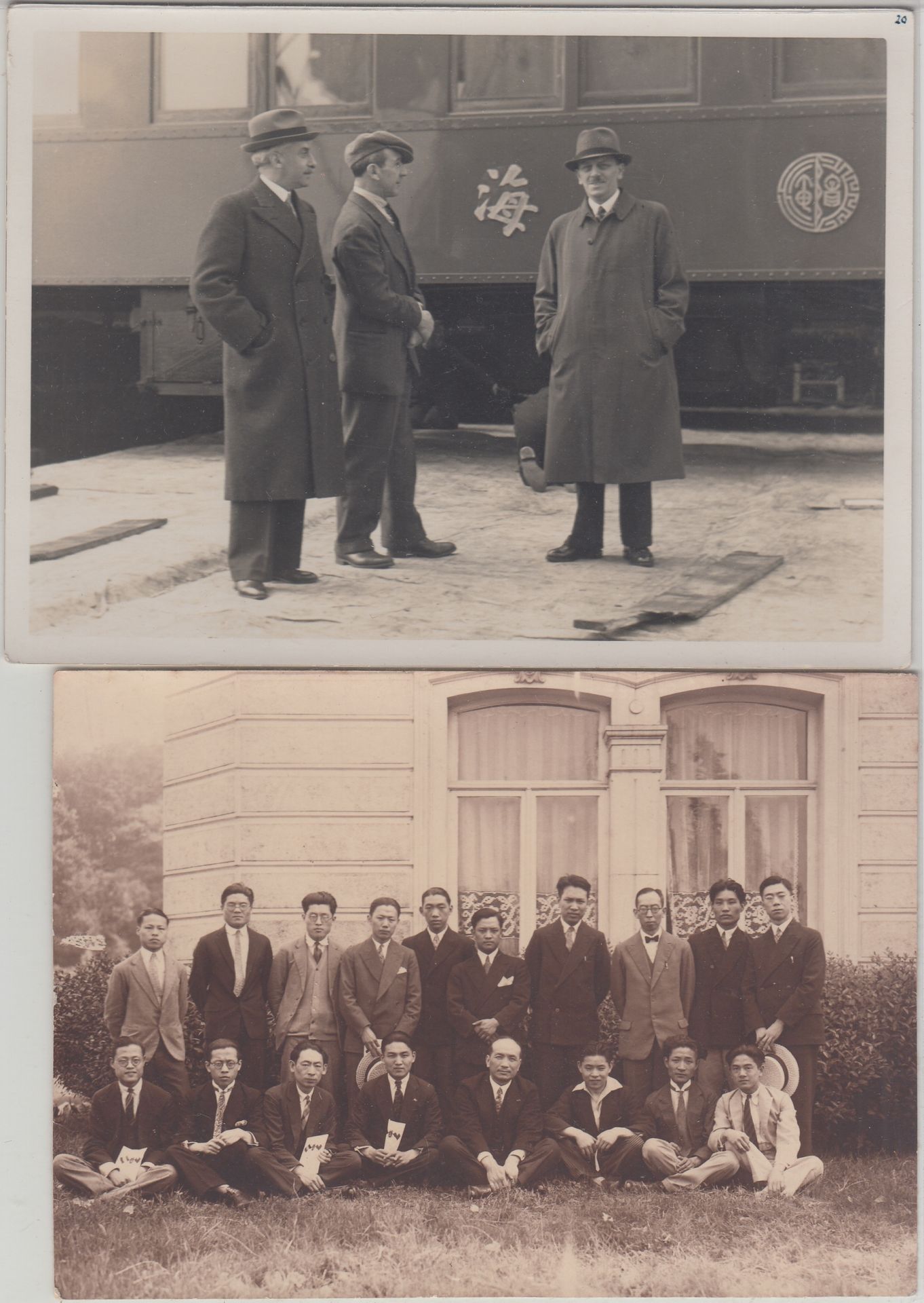 Lot de photographies d'une délégation chinoise en Belgique CHINE, BELGIQUE, VERS&hellip;