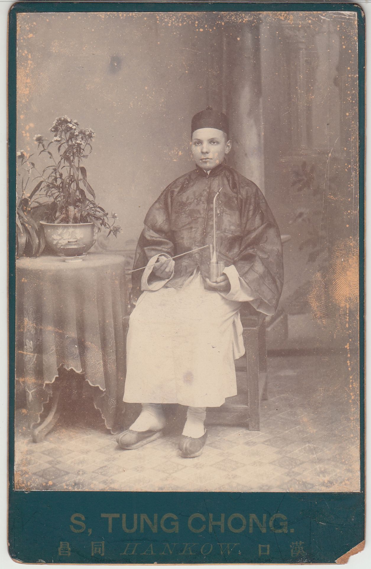 Portrait d'un notable CHINE, VERS 1900

Portrait d'un notable



Au format de 14&hellip;