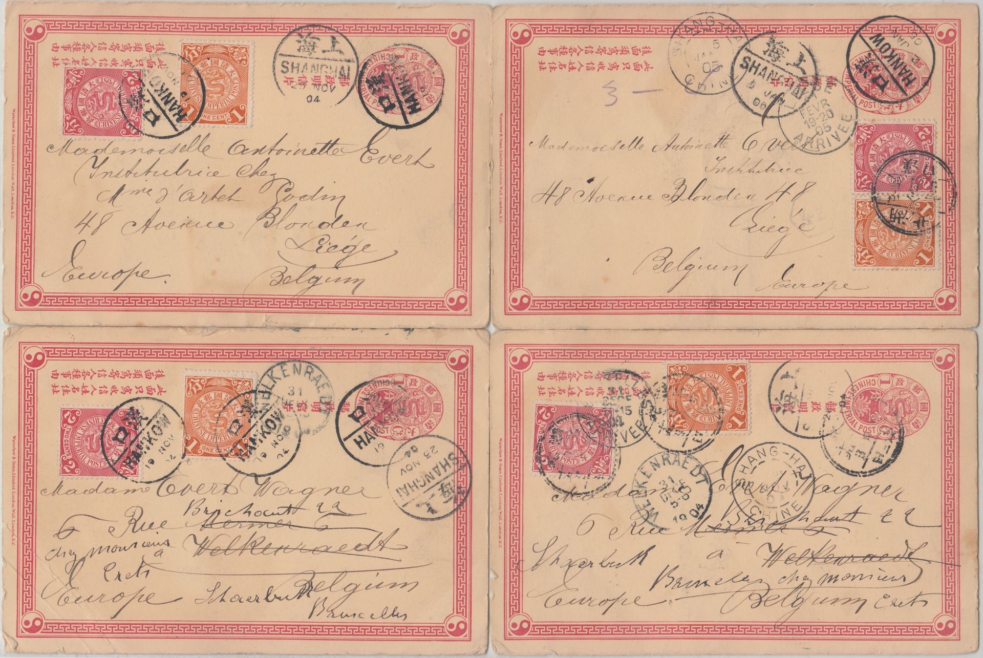 Quatre entiers postaux illustrés CHINA, 1904

Cuatro papeletas postales ilustrad&hellip;