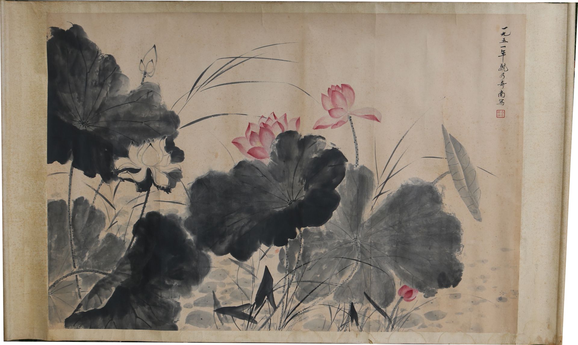 Qi Nan CHINE, 1951
Qi Nan
Encre et couleurs sur papier, lotus dans leur feuillag&hellip;