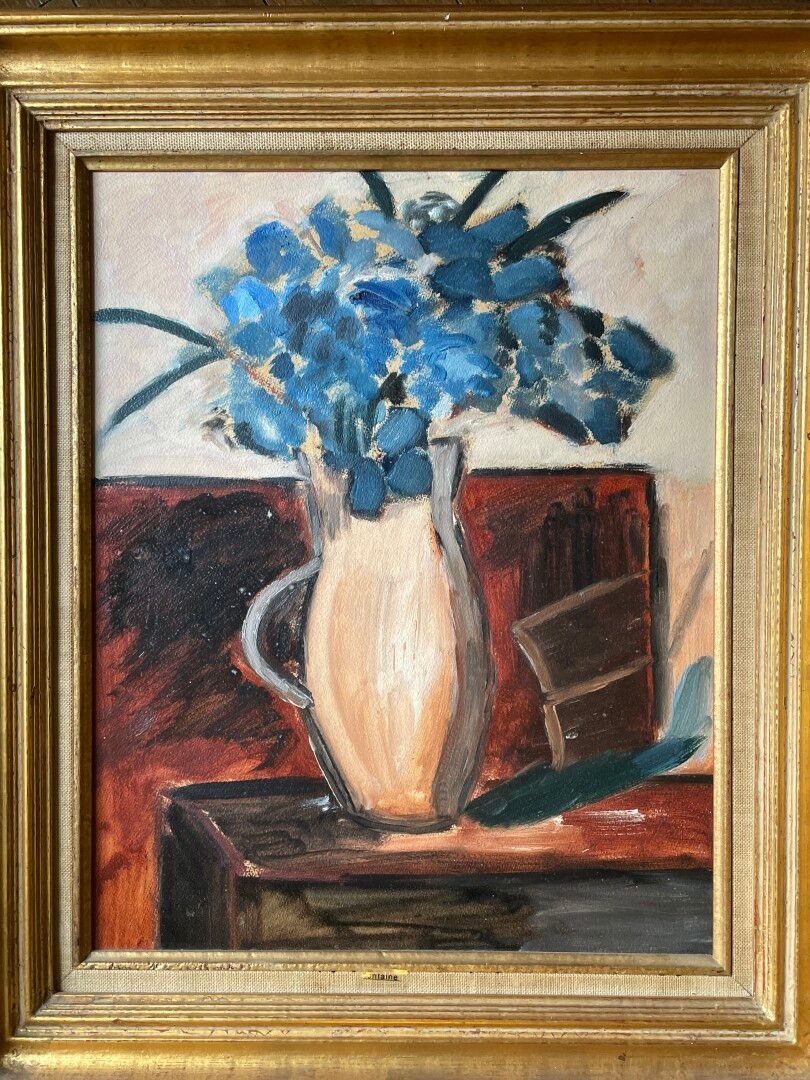 Null Claude FONTAINE 20世纪

一束花。

未署名的伊索尔上的油彩。

41 x 33,5 cm