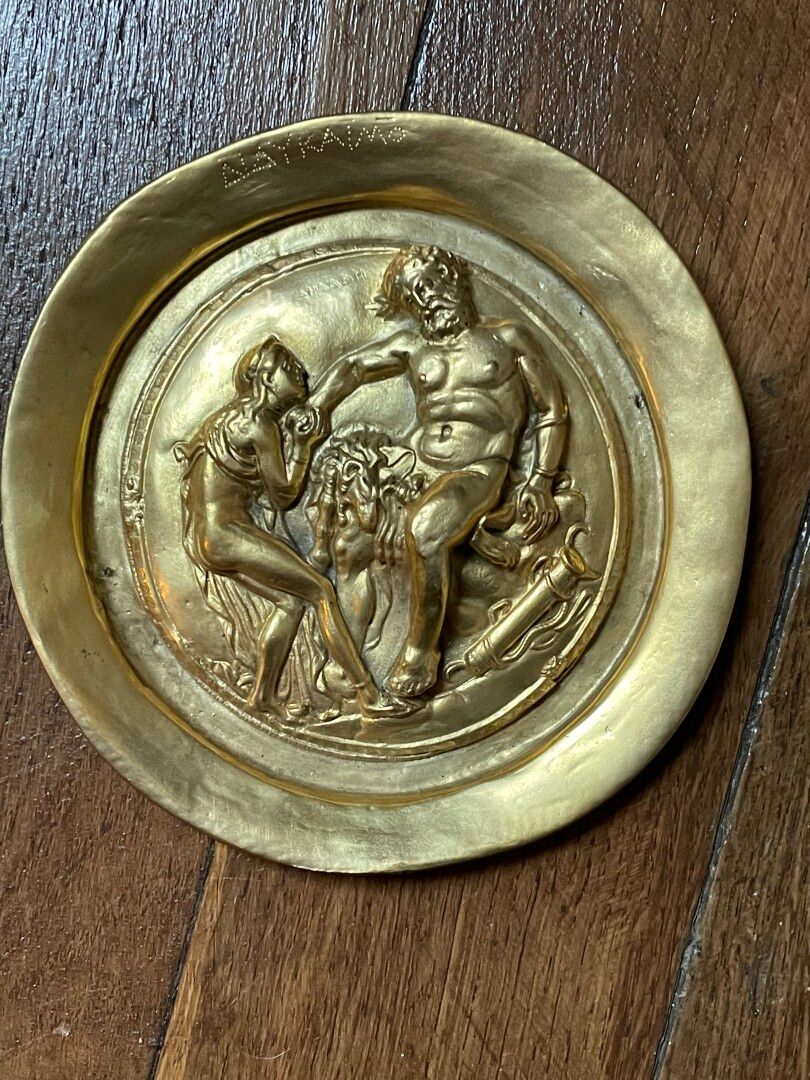 Null Reproduction "The Rogozen Treasure 

Bulgaria, brass

D: 13 cm