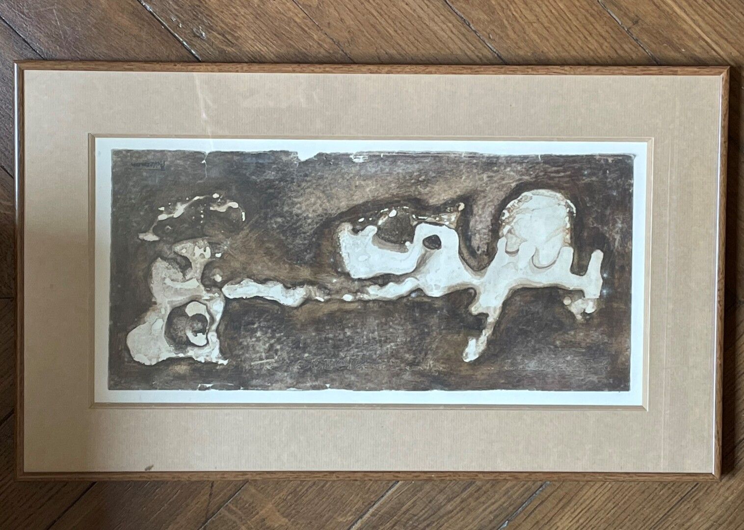Null 保罗-阿克曼(1908-1981)

抽象构成。

水墨画，已签名。

19 x 41厘米。