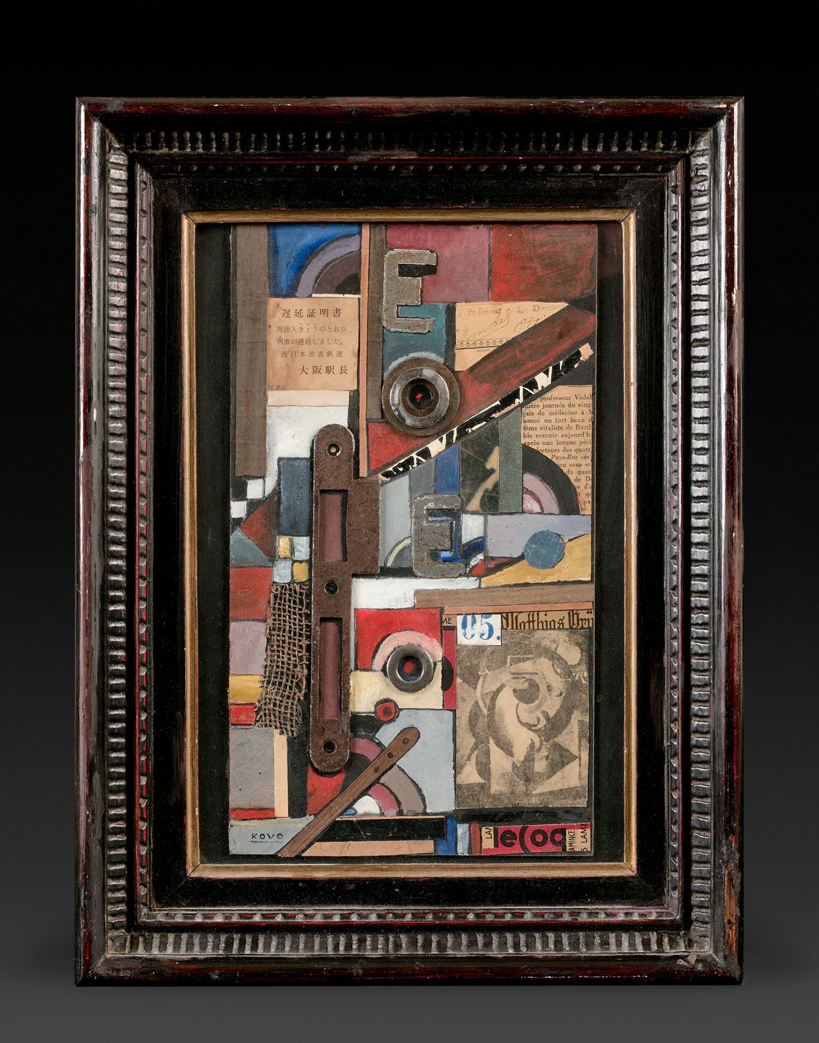 Null KOVO (1952)

Abstract geometric composition

Collage, assembly of keyhole, &hellip;