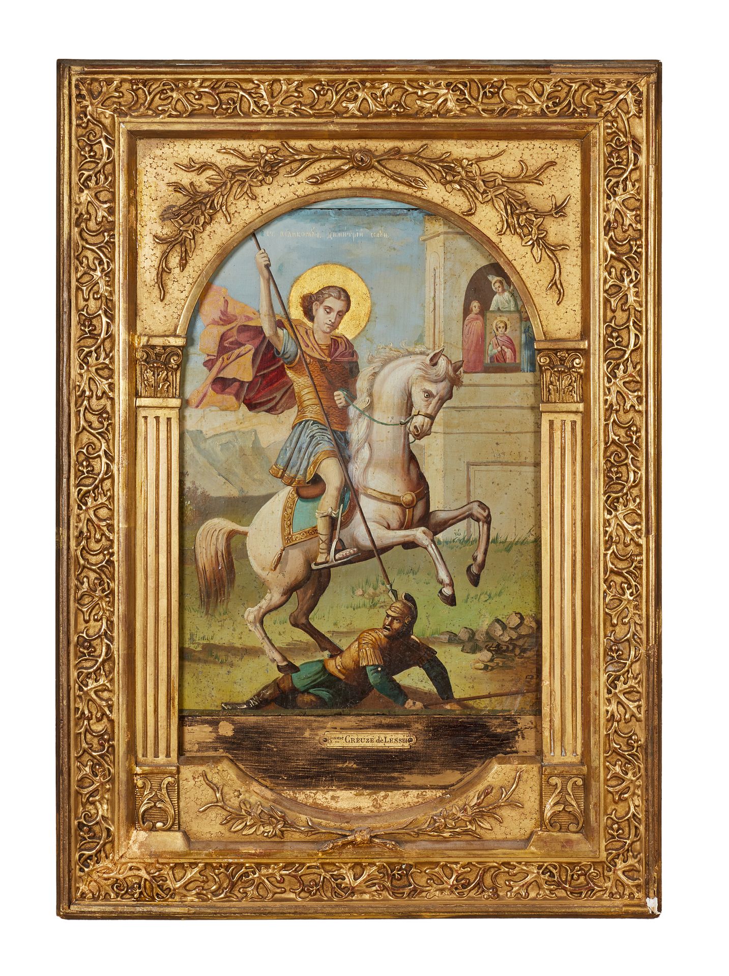 Null Baroness CREUZÉ DE LESSER (19th century)

Saint George overcoming a soldier&hellip;