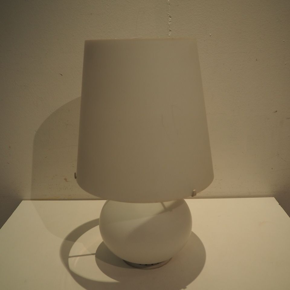 INGRAND Max (1908-1969) 英格朗-马克思（1908-1969）/丰塔纳艺术中心：灯，1853型，设计于1954年，白色乳白和漆面金属，第一&hellip;