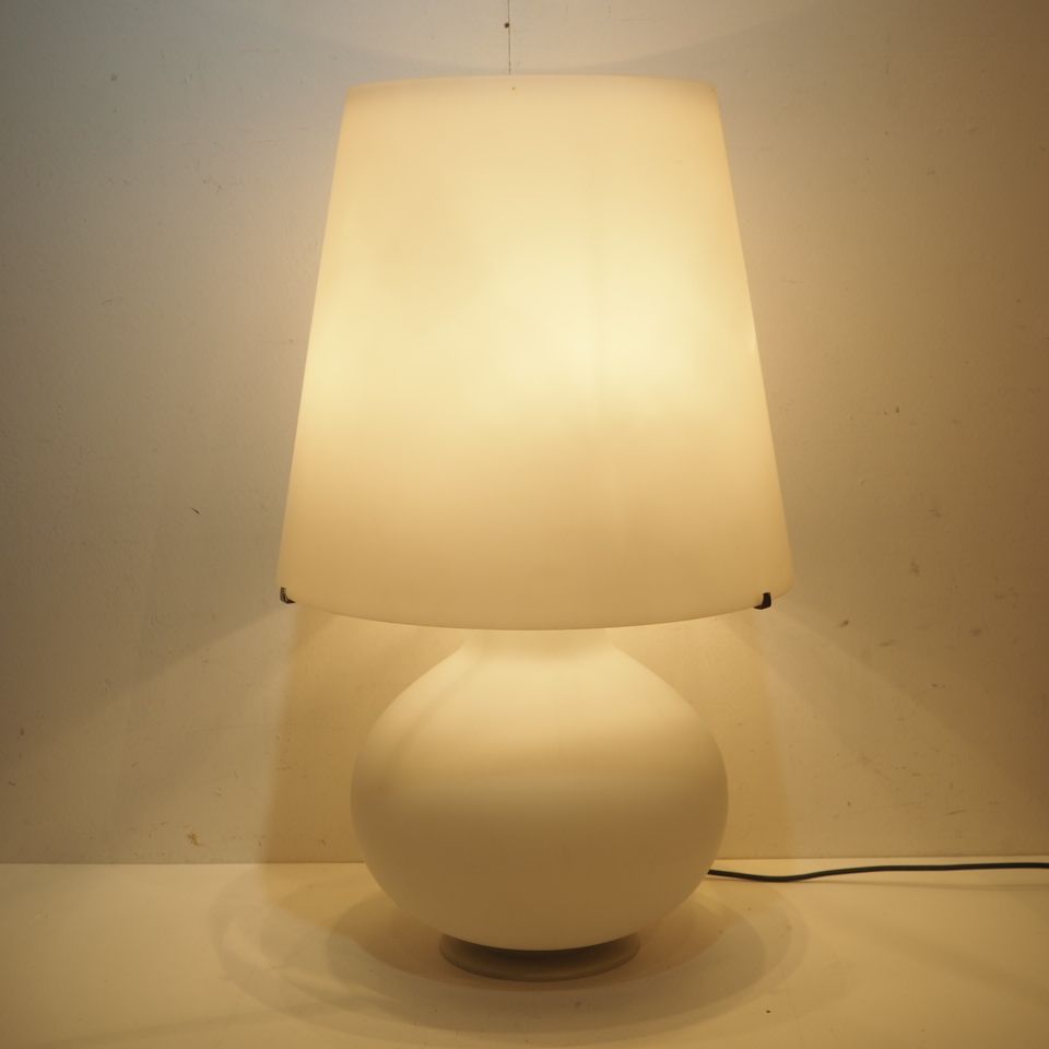 Ingrand Max (1908-1969) / Fontana Arte 英格朗-马克思（1908-1969）/丰塔纳艺术中心：灯，1853型，设计于195&hellip;