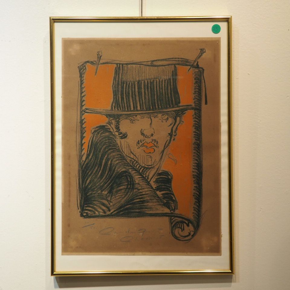 MASSONET Armand 马索内-阿尔芒：彩色印刷品《戴帽子的人》，编号为50。图片尺寸为43 x 31厘米，玻璃框内为51 x 36厘米