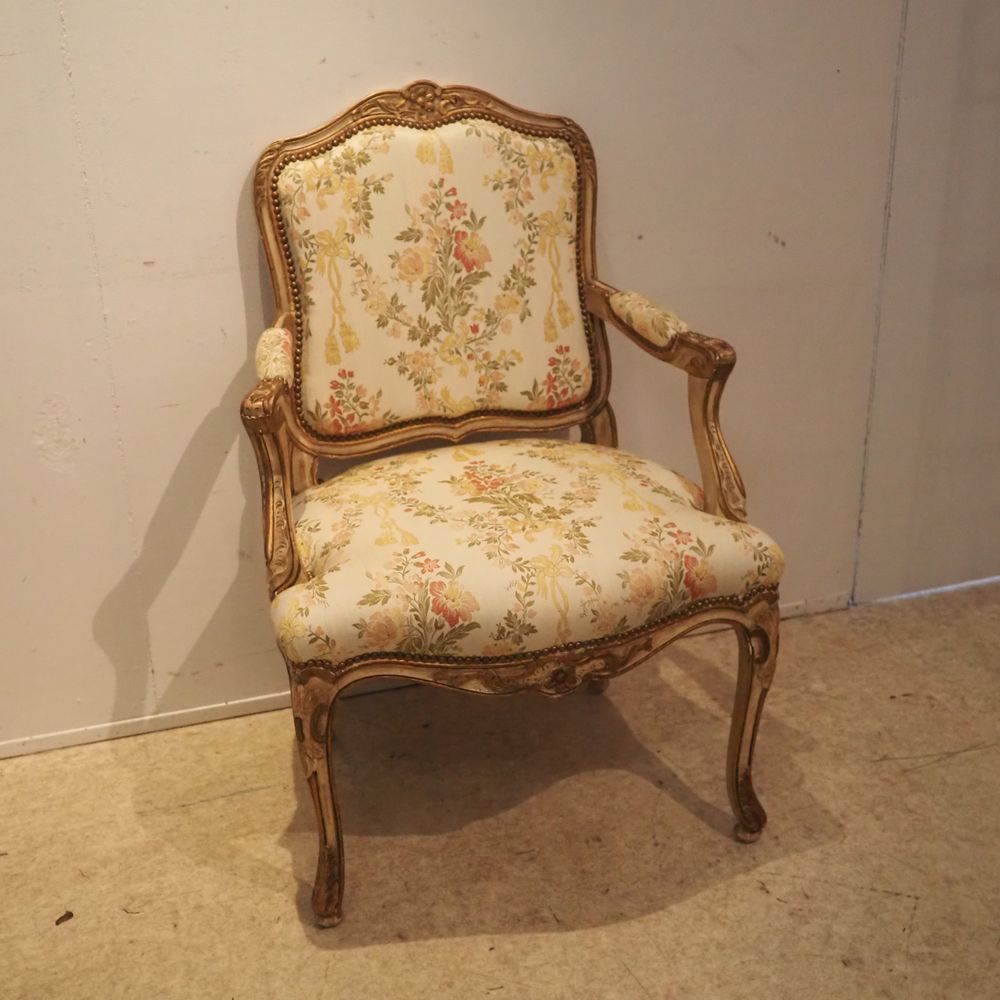 Null Stilvoller Sessel: Gestell aus geschnitztem und polychromiertem Holz, Sitzf&hellip;