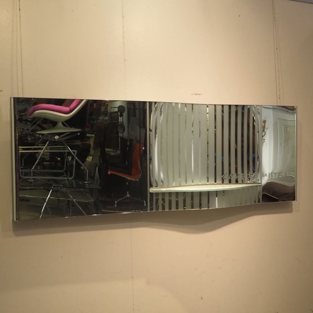 Null 菲亚姆：浴室镜子，模制水银玻璃，形成带架子的波浪，高：52，宽：149，深：6.5/14厘米