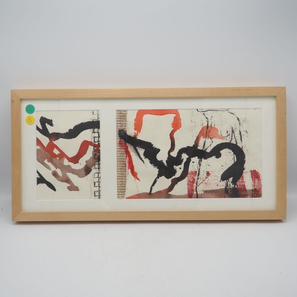Null 尚塔尔-迪克斯：2幅素描，印度墨水混合技术，抽象构图，右下角签名，玻璃框，（D），带框尺寸：25.5 x 52.5厘米