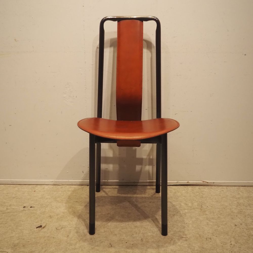 Null Achile & Pierre Castiglioni / Zanotta: 约1970年的椅子，后成型的金属座椅和靠背覆盖着白兰地皮革（小光环），弯&hellip;
