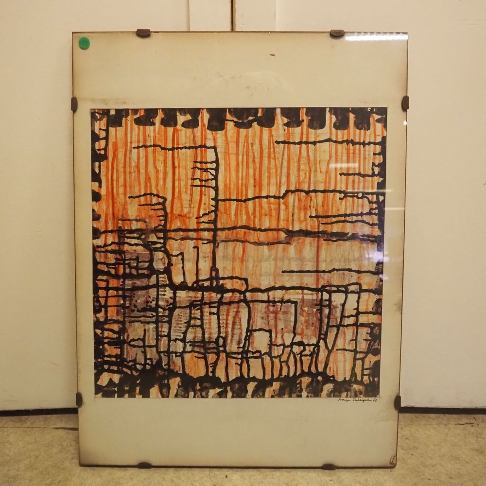 Null Rehaglue ?莫尼克：印度水墨抽象构图，右下角签名，日期为1966年，尺寸：47 x 47厘米，玻璃框内。