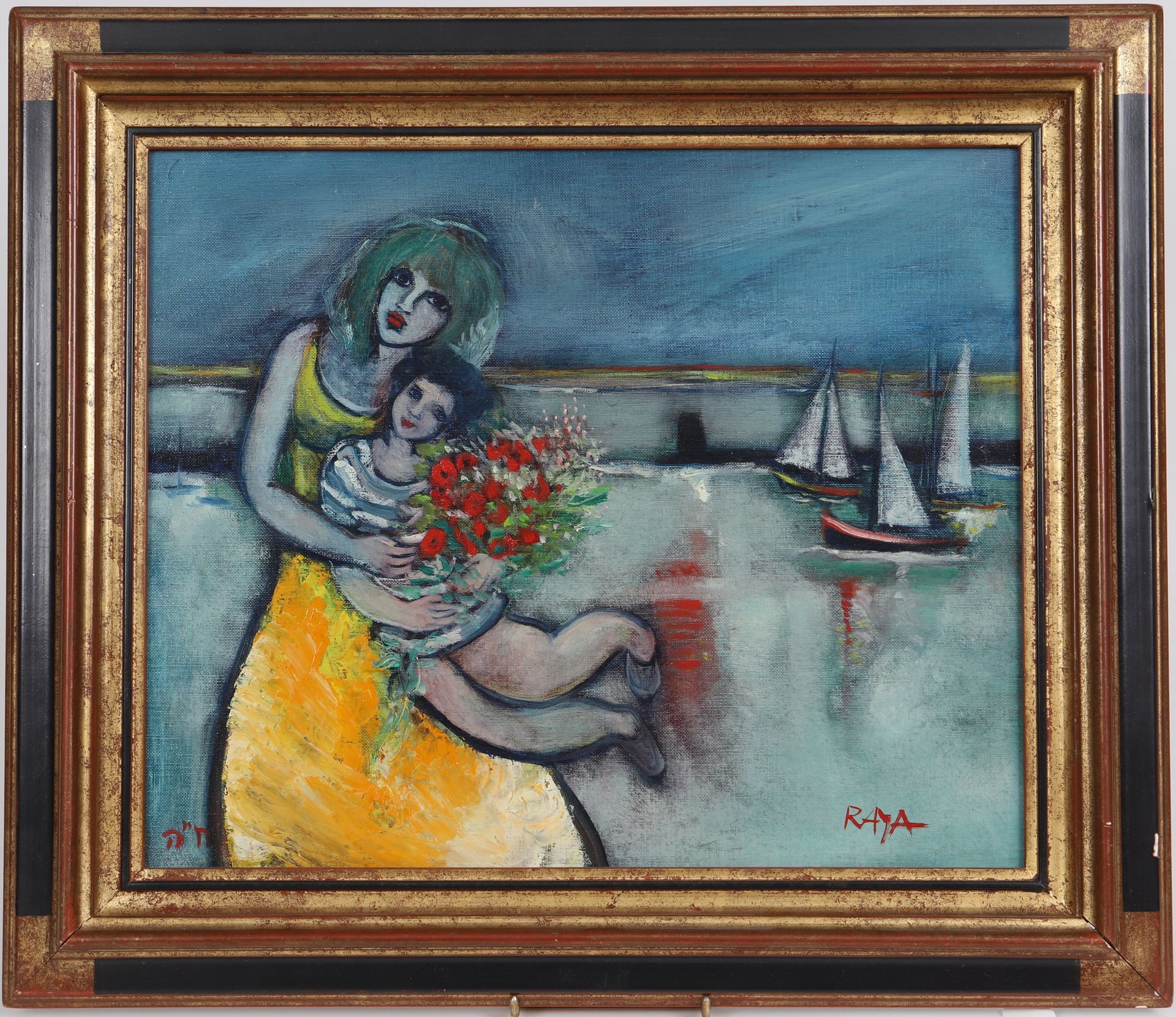 Null Alain RAYA Sorkine (1936-2022) 
"La maternité Marine" 
Huile sur toile sign&hellip;