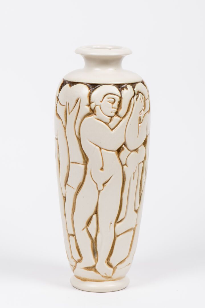 Null MOUGIN Frères and Gaston GOOR (1902 - 1977).

Vase in beige enamelled stone&hellip;