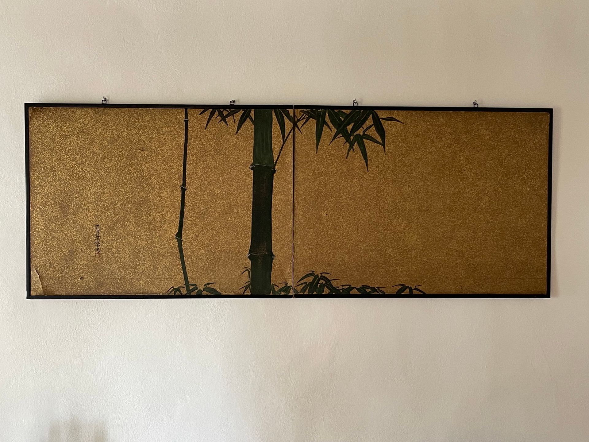 Null 两幅纸上画，金色背景上的竹子装饰（意外）。日本。66 x 186 cm