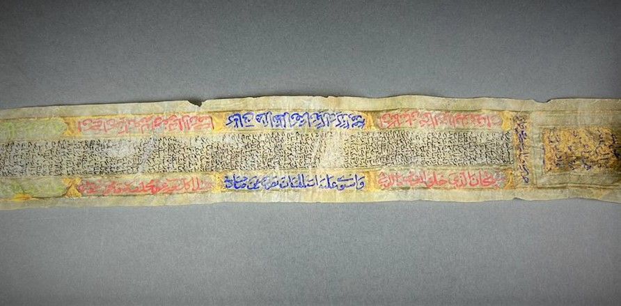 Null Rouleau de prière manuscrit, Iran, XIXe siècle, texte coranique en lettre n&hellip;