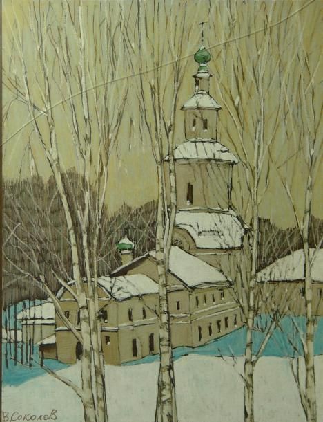 Null Vladimir SOKOLOV

''Eglise orthodoxe sous la neige''

Pastel signé en bas à&hellip;