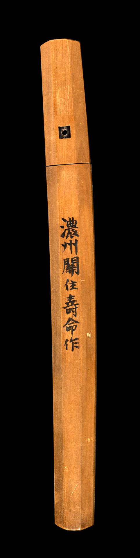 Null 
Shinto tanto



Epoque MILIEU EDO (1603 - 1868)



Signé (mei) : Kyoho jun&hellip;