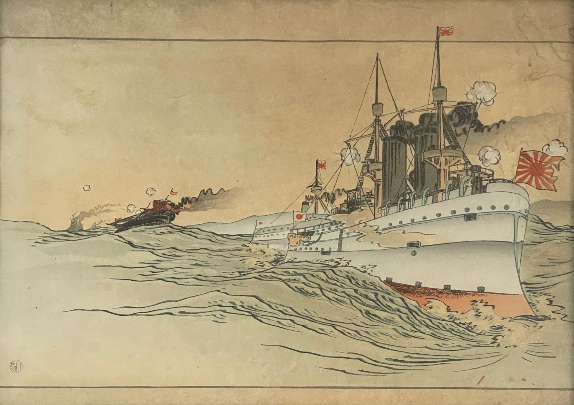 ECOLE FRANCAISE 日本巡洋舰
水墨画，左下方有艺术家的签名
25 x 33 cm
(潮湿和褶皱)