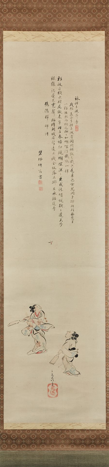 Kita Busei (1776-1856) 纸上水墨，两个年轻女子在玩球。
签名为Kita，盖章为Busei。
尺寸107 x 28,5厘米。
安装为kake&hellip;