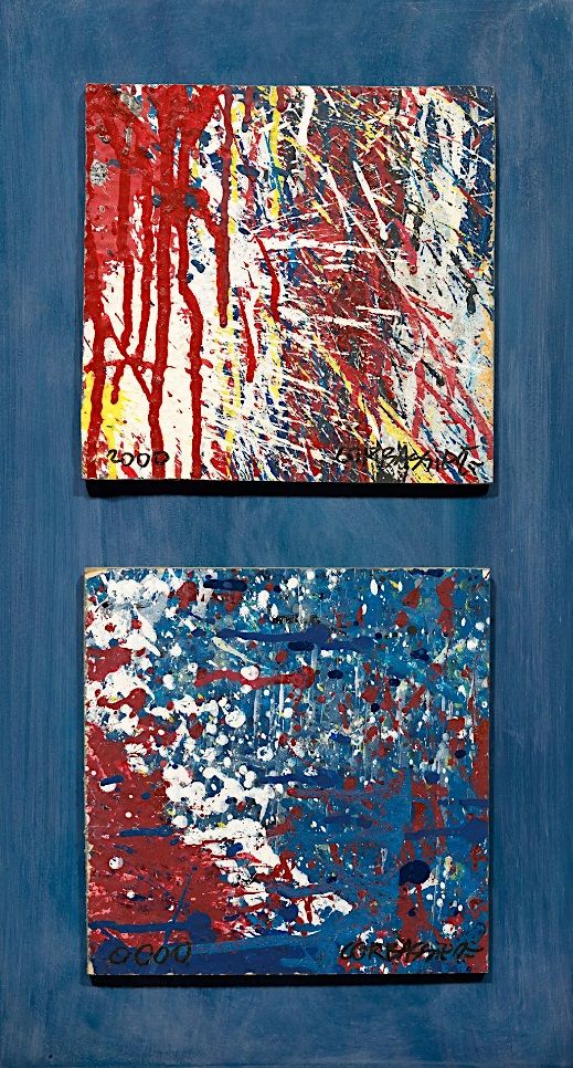 CORBASSIERE Yves (1925-2020) 构成/木板油画/右下方有签名，左下方有日期2000/两种尺寸 
一套两幅，17,5 x 17,5厘米，&hellip;