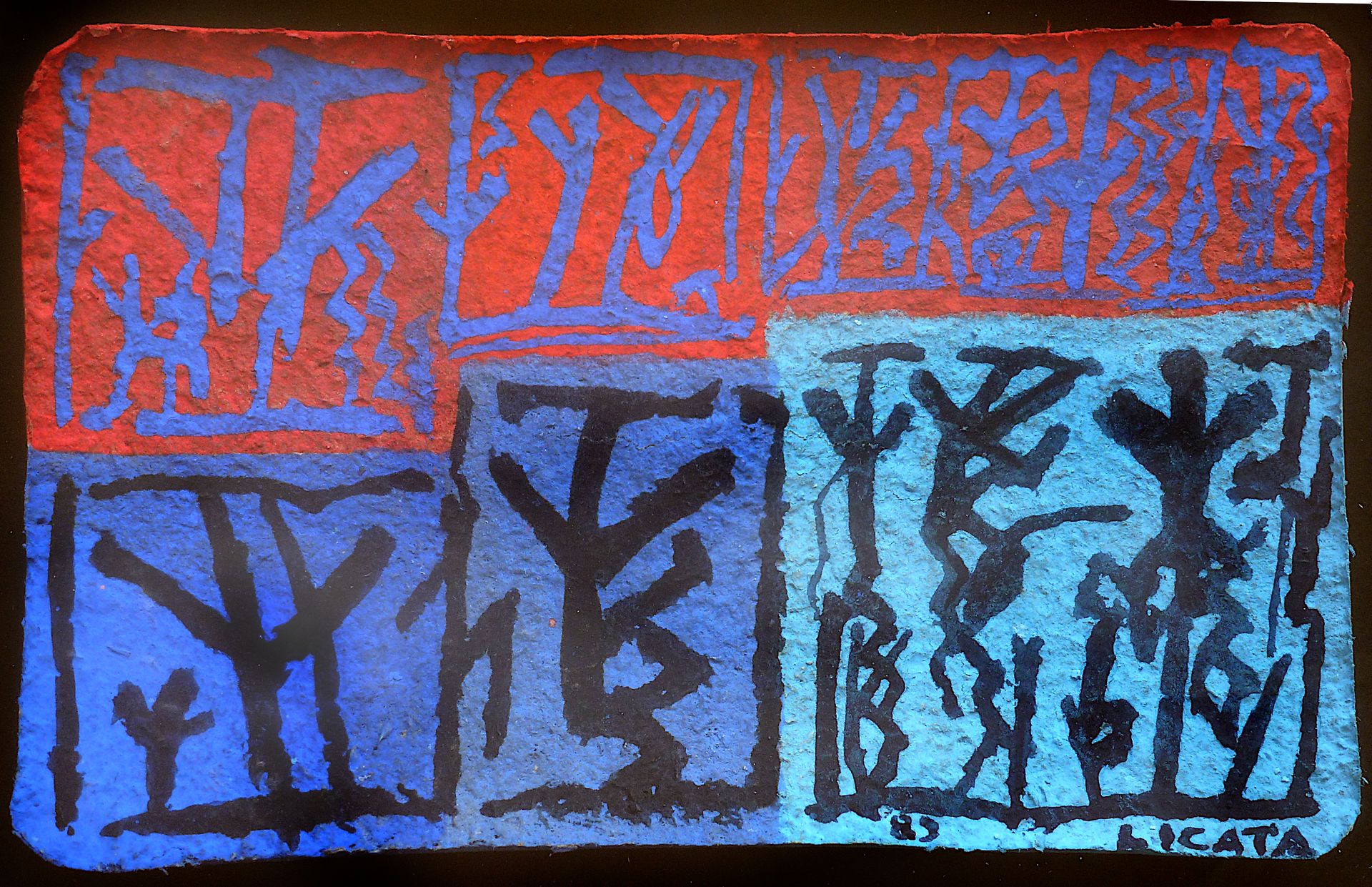 LICATA Riccardo 1929-2014) 无题 / 手工纸上水粉画 / 右下角有签名和日期 / 12.5 x 20 cm / 框内有斜面