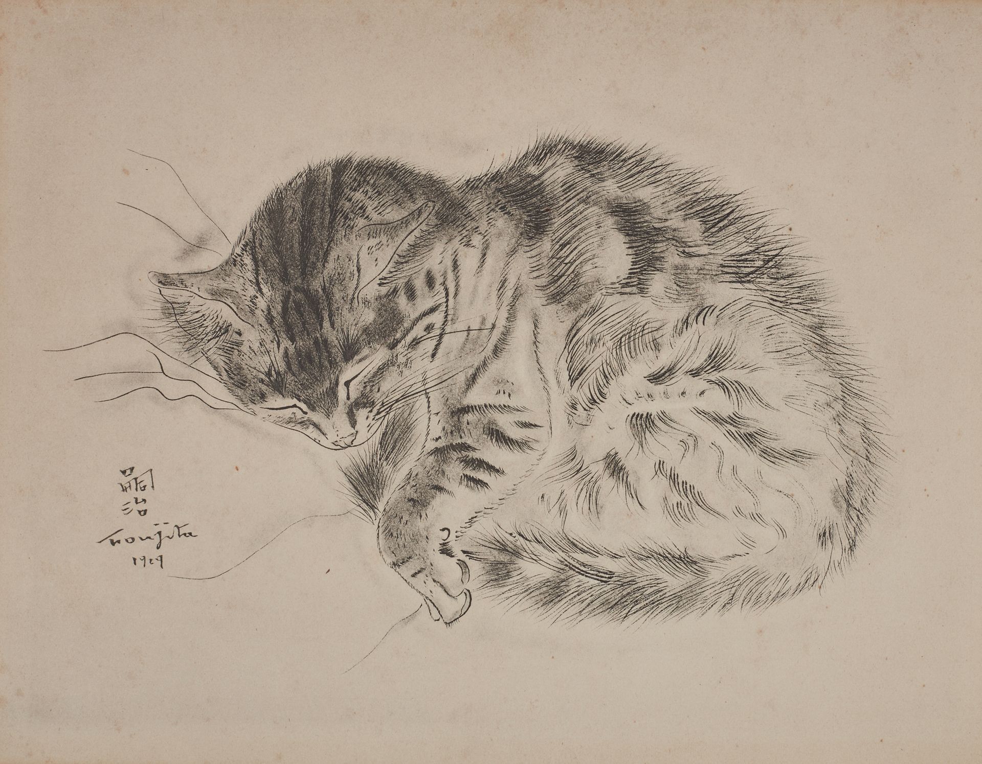 Tsuguharu FOUJITA (1886-1968) * Book of Cats, 1930
Poèmes en prose de Michael Jo&hellip;