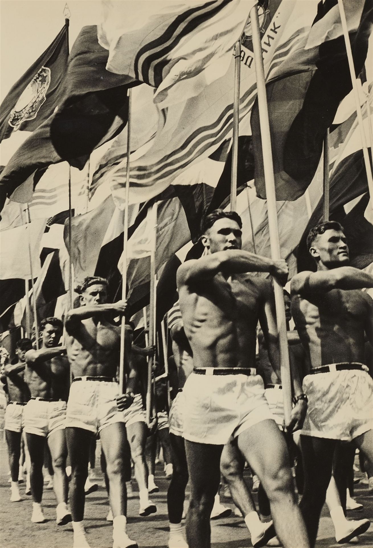 Lev Borodulin Lev Borodulin



Parade, Moscow

1956



Späterer Gelatinesilberab&hellip;