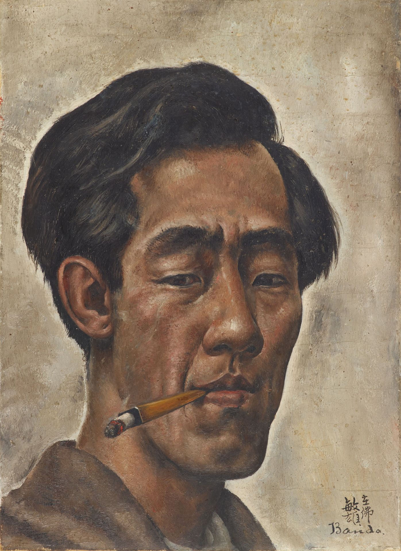 Toshio Bando 坂东俊夫







香烟自画像



1929年左右







布面油画，安装在硬板上。32,2 x 23,5厘米。有框。右下&hellip;