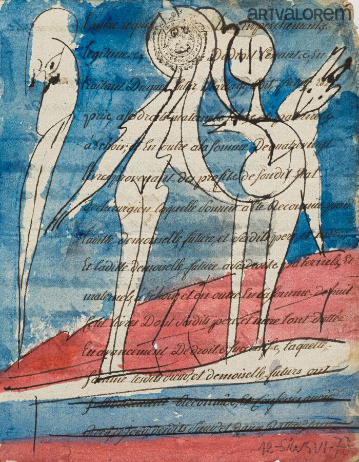 Null SILVA Julio (1930-2020)

三个拟人动物，手写纸上的水彩画，右下方有签名和日期12.VI.78

24 x 19 cm

(边缘&hellip;
