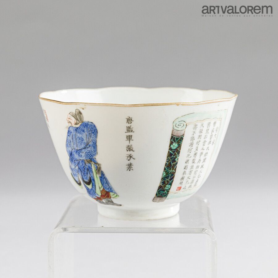 Null CHINA Qing dynasty, Daoguang mark, 19th century

Porcelain bowl with polych&hellip;